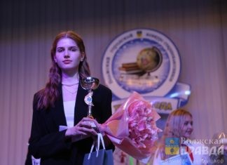 В Волжском «Учеником года-2022» стала Ксения Солодкова
