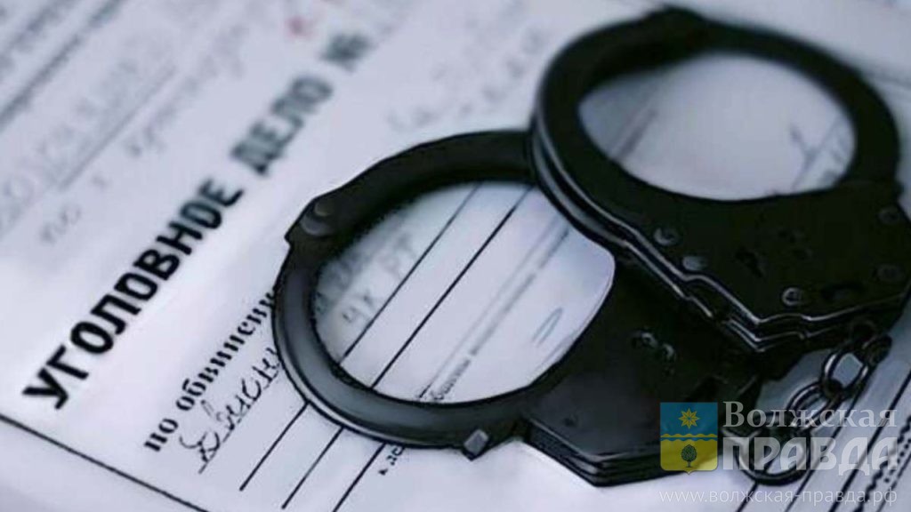 криминал происшествия