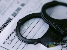 Владелец маркетплейсов в Волгограде похитил заказы на 2,5 миллиона рублей криминал происшествия