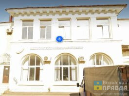 Мэрия Волжского предлагает НКО 27 безвозмездных помещений