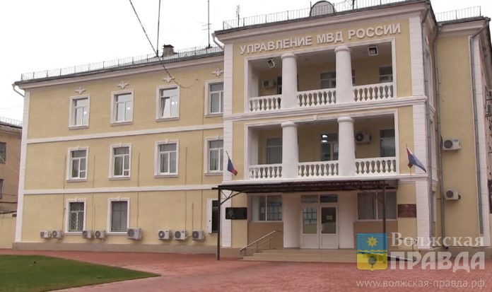 УМВД России