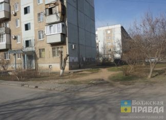 Штрафы на 11 млн рублей наложены на УК в Волжском в 2024 году