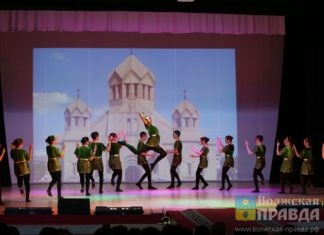 В волжском ДК ВГС 18 июня выступит ансамбль танца «Урарту»