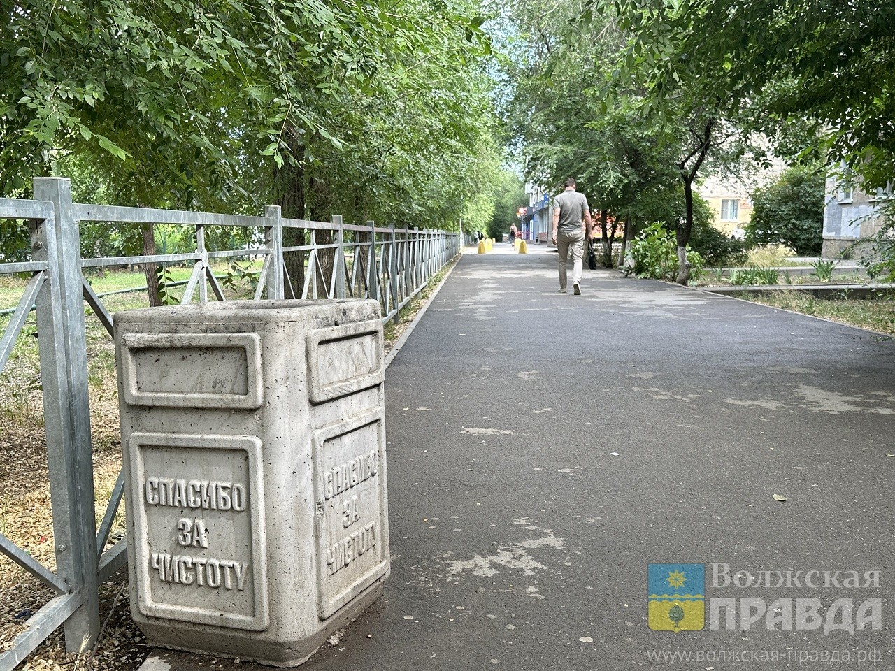 Нам пишут: «Донести бумажку до урны трудно, зато разбить – это пожалуйста!»  | Новости Волжского - Волжская правда