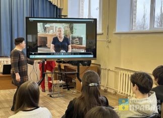 «Летопись памяти»: в городе Волжском продолжают дело краеведа Тамары Башлыковой