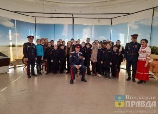 В Волжском ветераны и казаки учат школьников любви к Родине