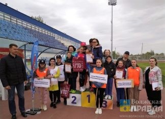 Волжская семейная команда завоевала «бронзу» на региональном фестивале ГТО