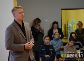 Наследники на «Вертолёте»: в Волжском начало работу новое общественное пространство