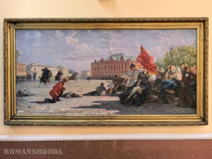 утерянная картина «Маевка в Царицыне».