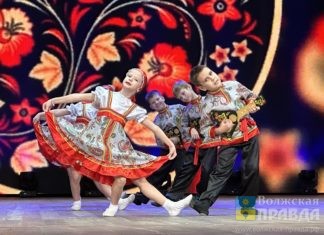 концерт в праздник народного единства 4 ноября