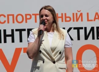 Руководитель новой структуры мэрии хочет сделать более доступными для волжан культуру и спорт