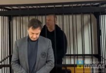 Полсотни лет на пятерых: в Волгограде осудили организаторов фиктивных ДТП