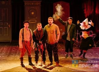 Волжский драмтеатр вновь отправится на «Большие гастроли»
