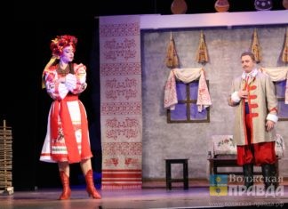 Волгоградский театр стал «зоной, свободной от COVID-19»