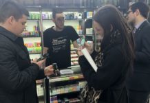 Молодёжный парламент Волгоградской области проверяет точки продажи вейпов