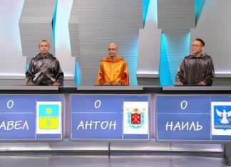 Волжанин стал участником знаменитого тв-шоу «Своя игра»