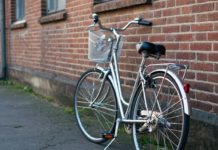 Полиция Волжского задержала воришку велосипедов