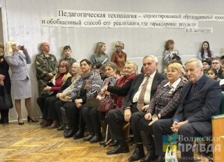 Волжские ветераны передали медали музею кадетской школы