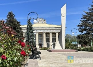 Волжский русский народный оркестр сыграет «Мелодию любви» на теннисной ракетке