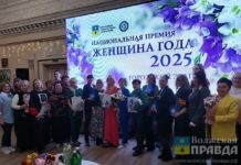 В Волжском «Женщины года-2025» рассказали о себе и своем жизненном кредо