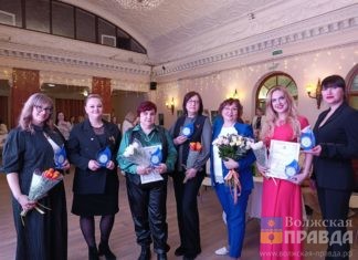 В Волжском назвали «Женщин года–2025»