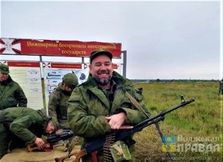Поймал кайф: Волжанин в сентябре побывал на первых сборах мобилизационного резерва