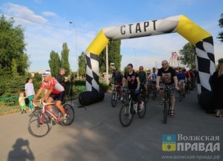 Посвященный Дню города велопробег в Волжском состоится 22 июля