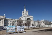Рядом с вокзалом в Волгограде станет больше парковочных мест