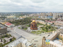 У депутата из Волгограда арестовали лакшери-квартиры в Москве