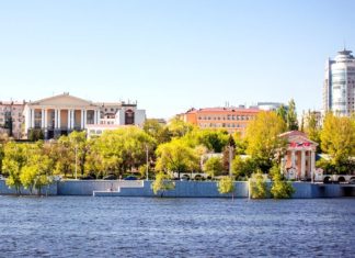 Волгоград осенью