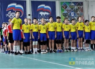 В Волжском стартовало волейбольное первенство России
