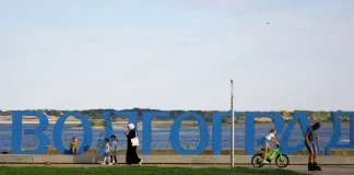 Фото: Юрий Самодуров