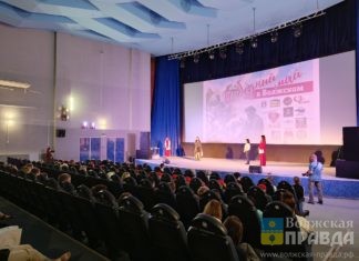 В Волжском прошла акция «Победный май»