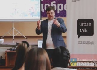 Волжане присоединяются к добровольческому проекту «Своих не бросаем»