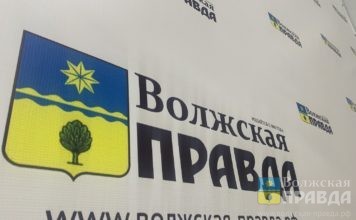 Нам пишут: Оксана Абрамова из Волжского предложила убрать пустыри