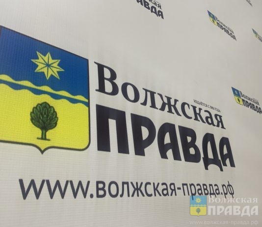 Нам пишут: Оксана Абрамова из Волжского предложила убрать пустыри