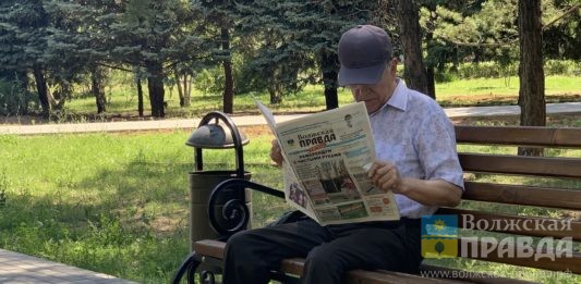 Нам пишут: в Волжском обсуждают новую благоустроенную зону, фальшивую ответственность и низкое социальное участие миллионеров