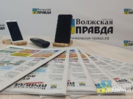 Нам пишут: жители Волжского обсуждают больничную зону отдыха, вредных насекомых и отсутствие павильона
