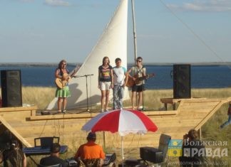 Волжских бардов, музыкантов и чтецов приглашают покорить «Волжские просторы»