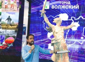 Город Волжский представляет свои достижения на ВДНХ в Москве