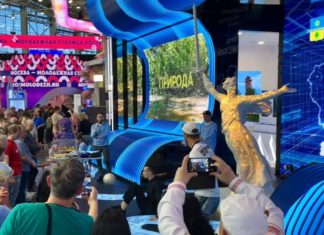 О потенциале и перспективах Волжского рассказали на выставке-форуме «Россия»