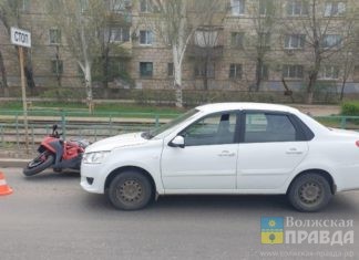 В Волжском водитель иномарки сбил мотоциклиста дтп с мотоциклом