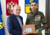 Главе Волжского вручили награду в знак признания его вклада в поддержку военнослужащих СВО