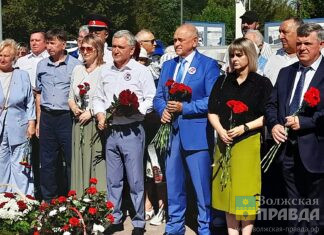 Посвященные 72-летию Волжского мероприятия стартовали у памятника Логинову