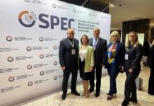 Игорь Воронин представил Волжский на Международном экономическом конгрессе