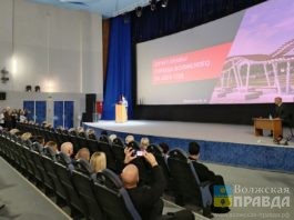 Общественность прокомментировала отчет главы Волжского Игоря Воронина