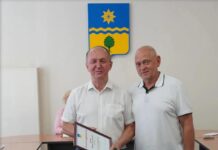 Жители Волжского получили грамоты за благоустройство и поддержку спецоперации