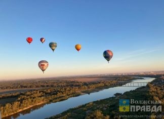 Волжане поучаствовали в установлении рекорда по десантированию парашютистов из воздушных шаров