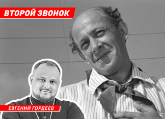 Волжский священник представил беседу с собой в будущем