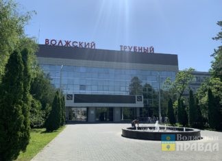 Волжский трубный открыл двери для студентов и школьников